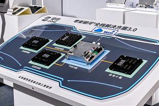 粤媒：足协新思路是力主“开放” 最快可申办2025年男足世少赛